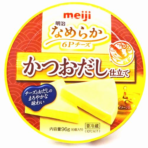 @Ȃ߂炩Uo`[Y@@U