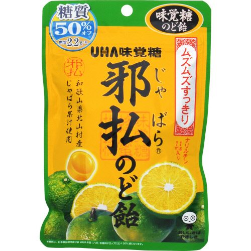 ���o���@�ו��̂ǈ��@�V�Q��