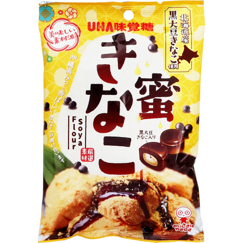 ���o���@�����Ȃ��L�����f�B�@�P�O�X��