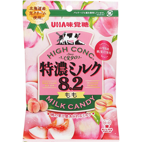 �t�g�`���o���@���Z�~���N�W�D�Q�@�����@�V�O��