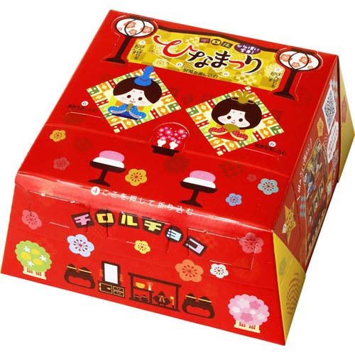 �`�����`���R�@�r�b�O�`�����ЂȂ܂�@�P�S��