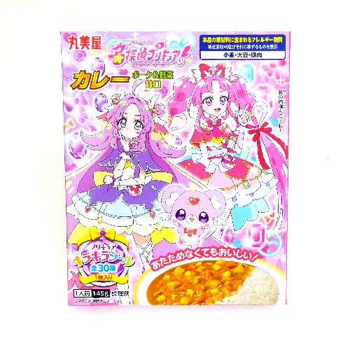 �۔������T��v���L���A�J���[�P�S�T��