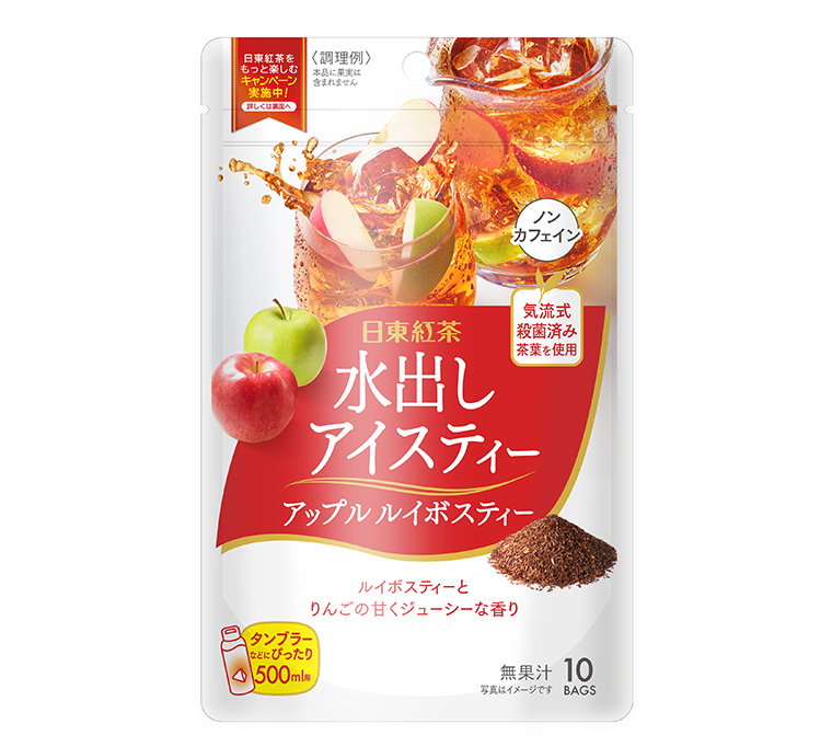 �����g���@���o���A�C�X�e�B�[�@�A�b�v�����C�{�X�e�B�[�@�Q�T���i�P�O�o�b�O�j