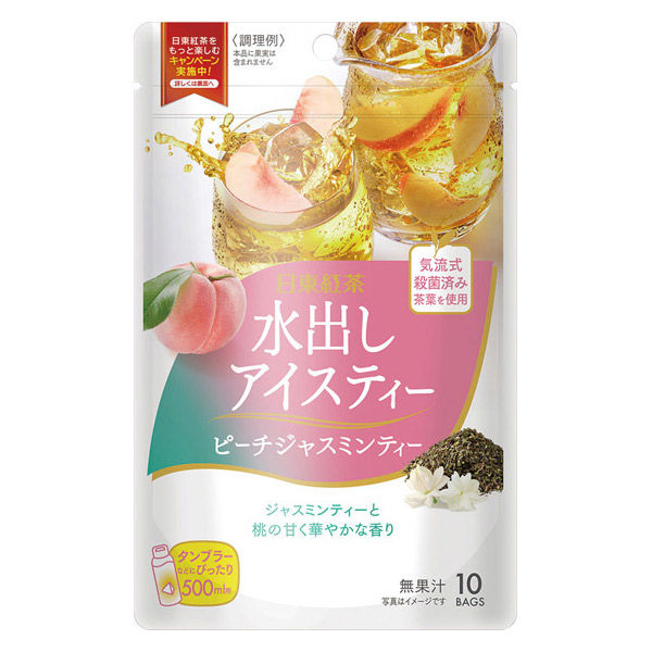 �����g���@���o���A�C�X�e�B�[�@�s�[�`�W���X�~���e�B�[�@�R�O���i�P�O�o�b�O�j