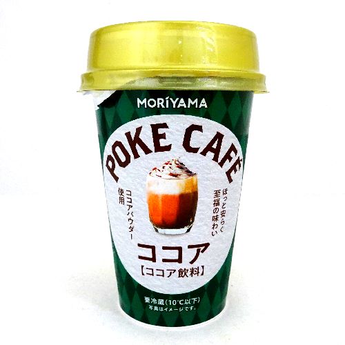 ��R���Ɓ@�o�n�j�dC�`�e�d�@�R�R�A�@�P�W�O��