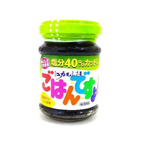 ���������S�O���J�b�g�̂��͂�ł���P�O�T��