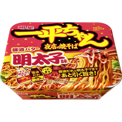 �����H�i�ꕽ������X�̏Ă��Ώݖ��o�^�[�����q���P�Q�V��