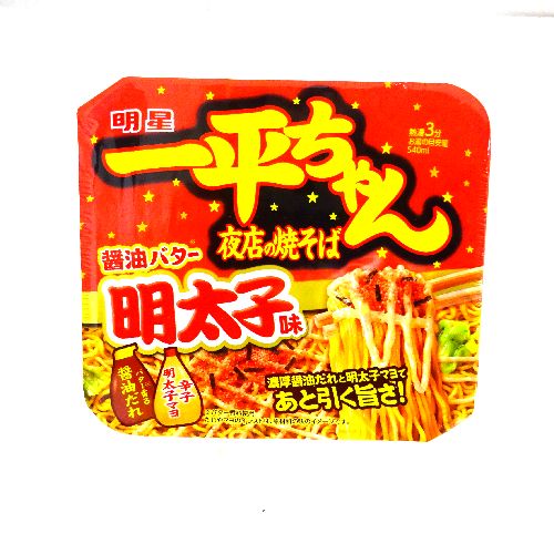 HiꕽX̏ĂΏݖo^[qPQV