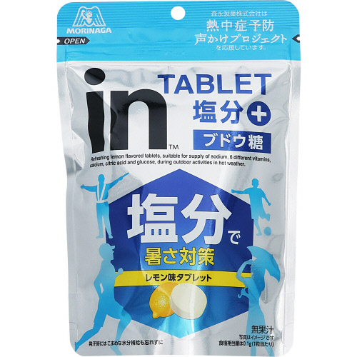 �X�i���ف@�����^�u���b�g�@�����{�u�h�E���@�W�O��