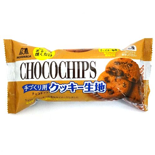 森永製菓　チョコチップ手作り用クッキー生地　１２０ｇ【冷凍食品】