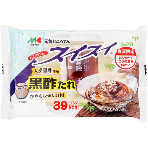 �}���L���H�i�@�Ƃ���Ă�X�C�X�C�@���|����@�Q�P�O��