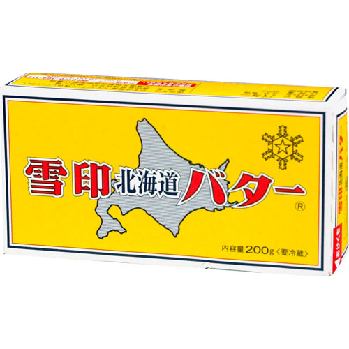 (お１人様２箱まで） 雪印メグミルク　北海道バター２００ｇ