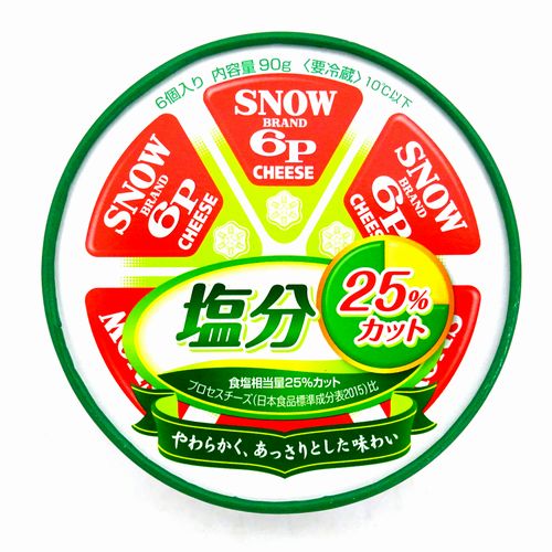 雪印メグミルク　６Ｐチーズ　塩分２５％カット　６個入