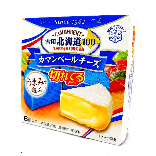 雪印メグミルク　北海道１００　カマンベールチーズ　切れてるタイプ　６個入