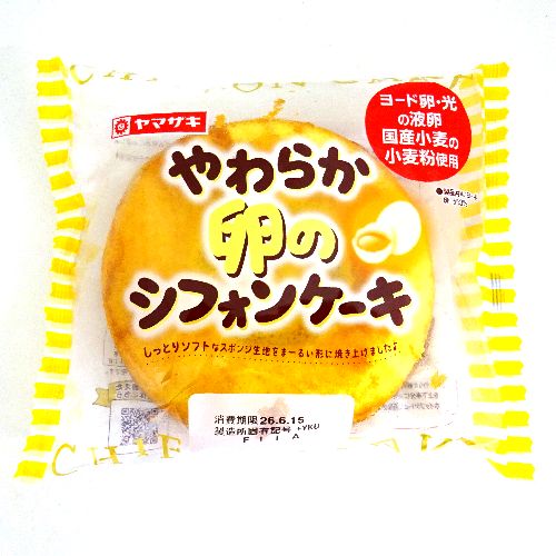 ���}�U�L�@���炩���̃V�t�H���P�[�L�@�P��