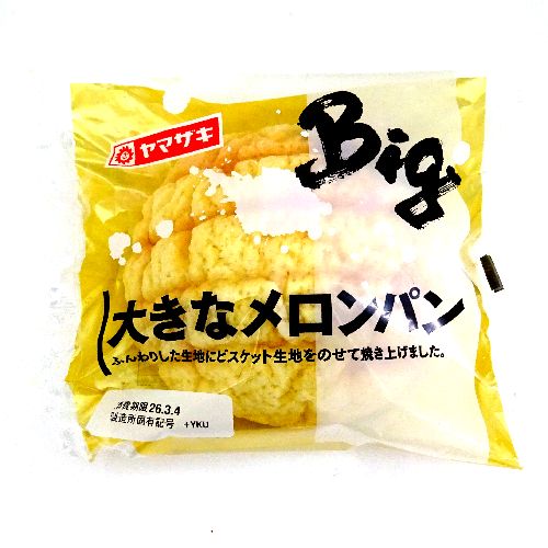 ���}�U�L�@�傫�ȃ������p���@�P��