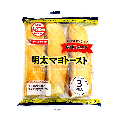 ヤマザキ 明太マヨトースト 3個入