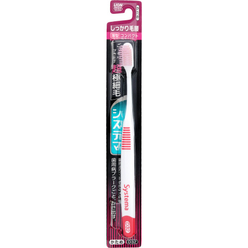 ���C�I���@�V�X�e�}��������э��^�C�v�@���^�R���p�N�g�@�����߁@�P�{