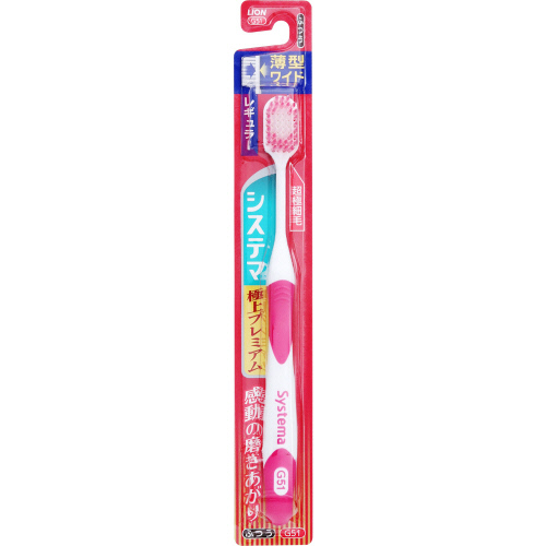 ���C�I���@�V�X�e�}�ɏ�v���~�A���@���^���C�h���M�����[�@�ӂ��@�P�{