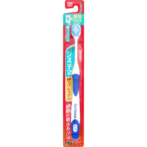 ���C�I���@�V�X�e�}�ɏ�v���~�A���@���^���C�h���R���p�N�g�@�ӂ��@�P�{