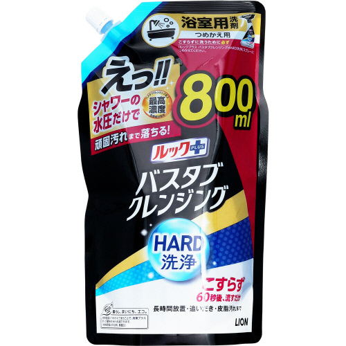 ���C�I���@���b�N�v���X�@�o�X�^�u�N�����W���O�@�g�`�q�c���@�߂����p�E�W�O�O����