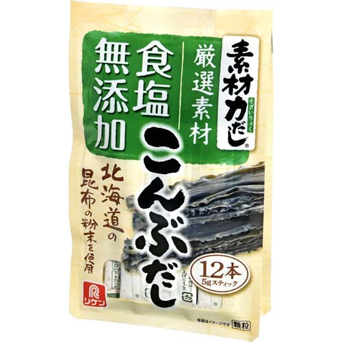 �����r�^�~���@�f�ޗ͂���Ԃ����@�T�����P�Q�{