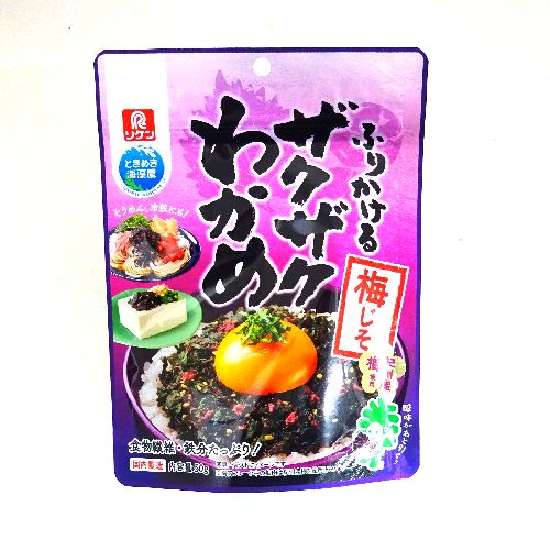 �����r�^�~���ӂ肩����U�N�U�N�킩�ߔ~�����T�O��