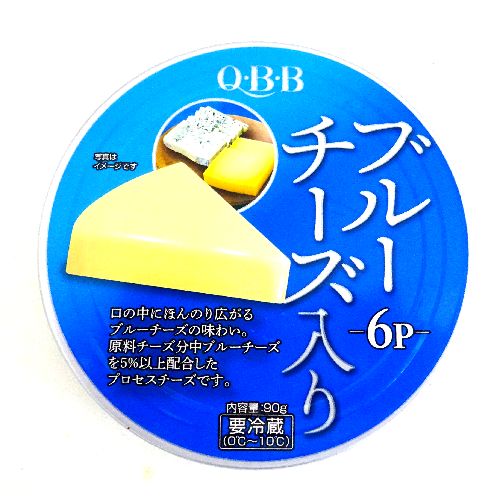 �Z�b�o�^�[�@�p�a�a�@�u���[�`�[�Y����@�U��