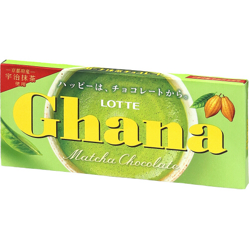 ���b�e�@�K�[�i�@�����`���R���[�g�@�S�T��