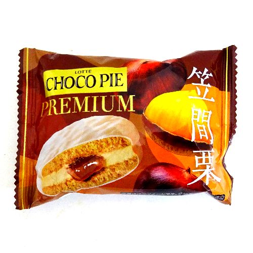 ���b�e�@�`���R�p�C�v���~�A���@�}�ԌI�@1��
