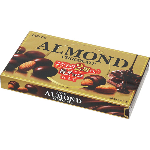 ���b�e�@�A�[�����h�`���R���[�g�@�W�U��