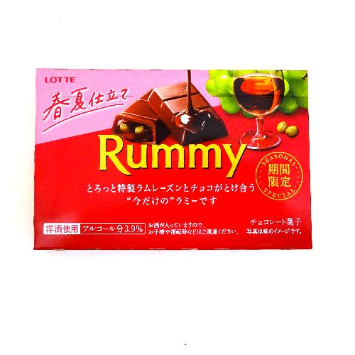 ���b�e���~�[�t�Ďd���ĂR�{��