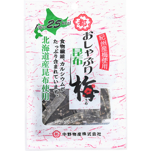 ���앨�Y������Ԃ荩�z�~�P�O��