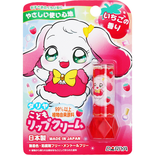 �_�����@���ǂ����b�v�N���[���@�������̍���@�P��