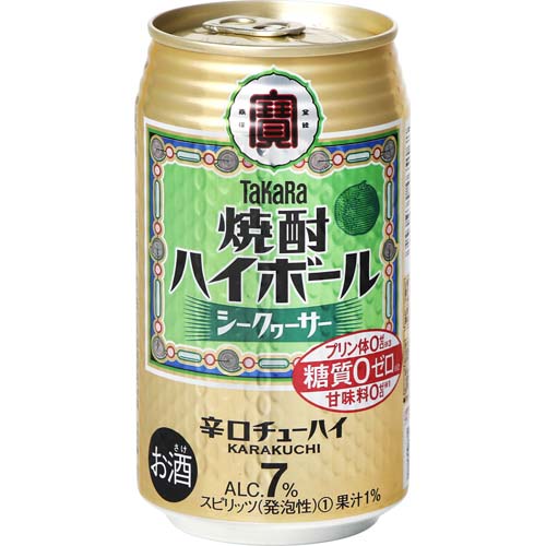ネットスーパートップページ 酒類 リキュール チューハイ 価格 安い順 トキハオンラインショップ ネットスーパートップページ 酒類 リキュール チューハイ 価格 安い順 トキハオンラインショップ