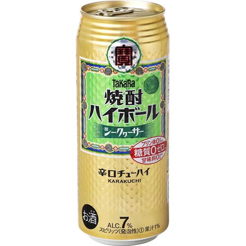 ネットスーパートップページ 酒類 リキュール チューハイ 商品名 トキハオンラインショップ