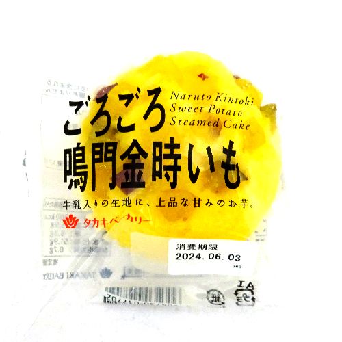 ^JLx[J[@낲@P