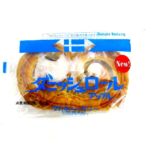 �^�J�L�x�[�J���[�@�_�j�b�V�����[���@�A�b�v���@�P��