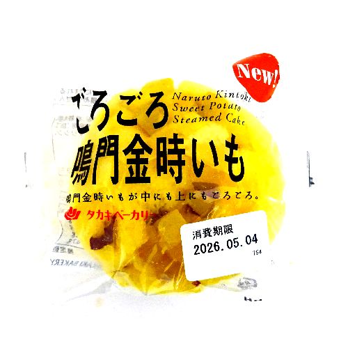 �^�J�L�x�[�J���[�@���낲�����������@�P��