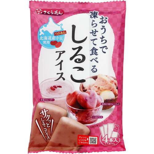 �J���H�ƍH�Ɓ@�������œ��点�ĐH�ׂ邵�邱�A�C�X�@�S�{��