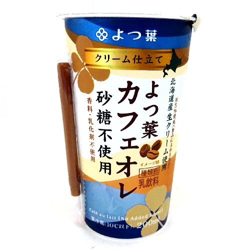 ��t���Ɓ@��t�J�t�F�I���@�����s�g�p�@�Q�O�O����