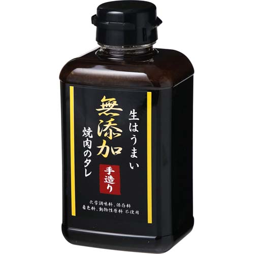 �����i�H�i�Y�����j���Y���ē��̂���S�O�O��