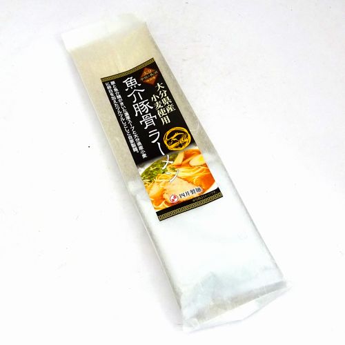 四井製麺工場　魚介豚骨ラーメン　１人前 【ふるさと】