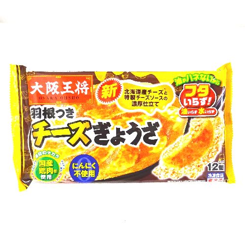 �C�[�g�A���h�t�[�Y��㉤���H�����`�[�Y���傤���P�Q���y�Ⓚ�H�i�z