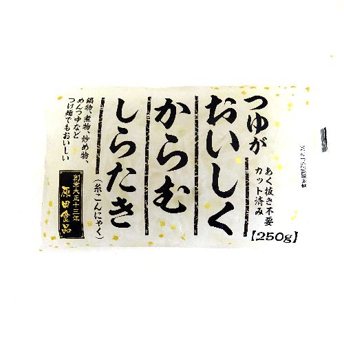 cHi@䂪ނ炽@QTO