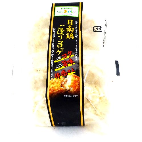 ����{���ڂ��R���b�P�@�T���@�y�Ⓚ�z