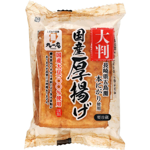 @唻Yg@P