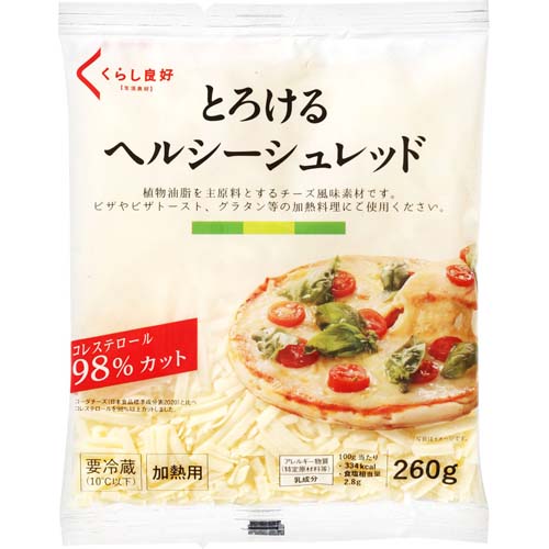 ���炵�ǍD�@�Ƃ낯��w���V�[�V�����b�h�@�Q�U�O��