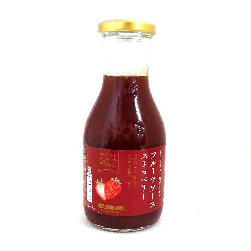 �a�̎R�Y�ƃt���[�c�\�[�X�X�g���x���[�R�Q�O��