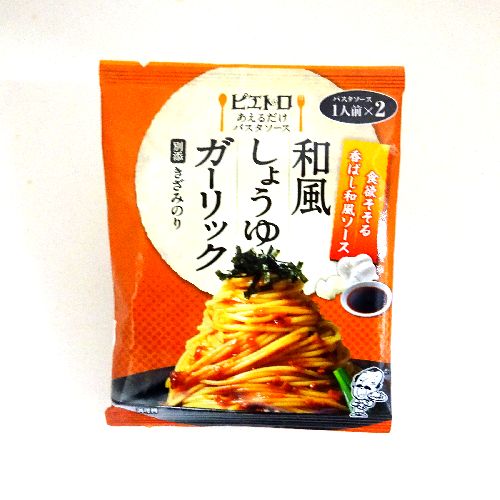 sGg邾pX^\[Xa傤K[bNQlO